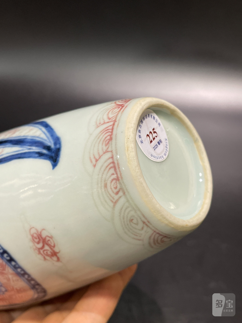 清雍正 青花釉里红方胜纹观音瓶 - 图10